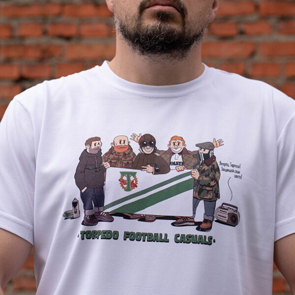 Футболка "Фанаты "торпедо"